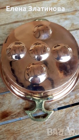 Форма за печене 