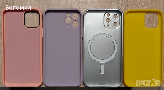 Кейс за iphone 11 pro, снимка 2 - Калъфи, кейсове - 52531666