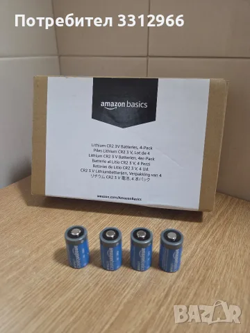 4 броя литиеви батерии Amazon Basics CR2 3V Цената е за всички, снимка 2 - Друга електроника - 56154498