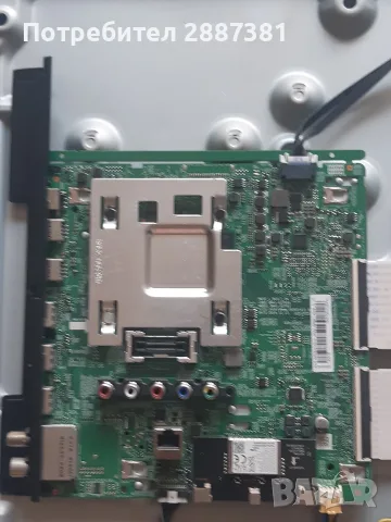 Samsung UE43RU7092U  BN41-02703 BN44-00947J CY-NN043HGHV2V, снимка 7 - Части и Платки - 55822169