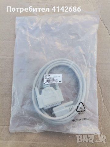 Компютърен сериен кабел DB25 мъжки/DB9 женски