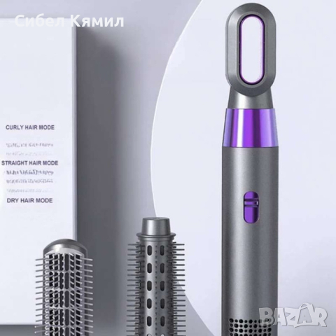 Сешоар с отрицателни йони 3в1,маша,сешоар,гребен,3000W, снимка 1