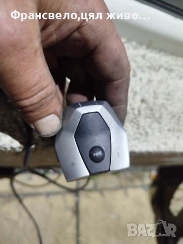 Стойка дисплей за електрически велосипед колело Bosch , снимка 2 - Части за велосипеди - 52162526