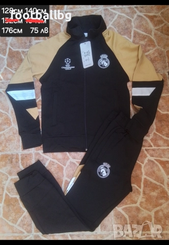 REAL MADRID 🖤⚽️ детско юношески екипи анцузи ❤️⚽️ НОВО сезон 2025-26 година , снимка 13 - Футбол - 36043447