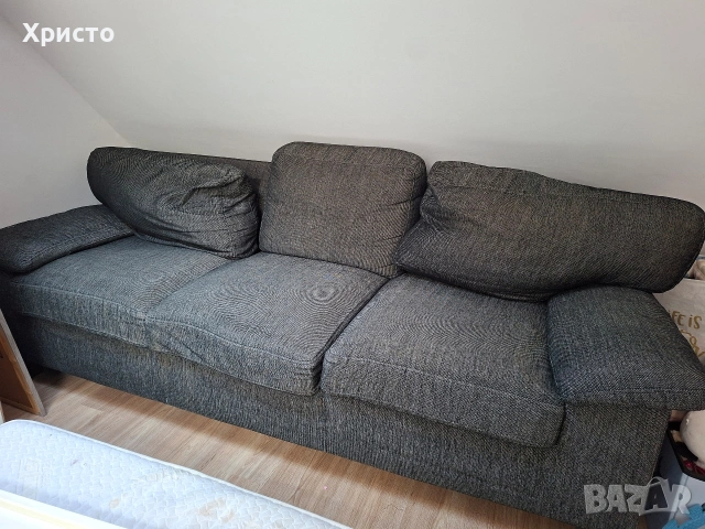 Триместен диван Jysk