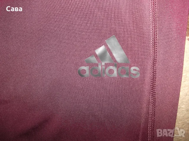Клинове NIKE PRO, ADIDAS  мъжки,ХЛ-2ХЛ, снимка 9 - Спортни дрехи, екипи - 55931485