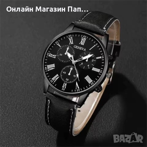 Унисекс кварцов часовник GENEVA 0450 с кожена каишка, снимка 3 - Мъжки - 52384694