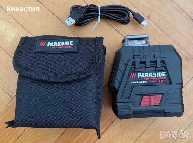 Два зелени лазерни нивелира Парксайд нови Parkside внос от Германия с тринога., снимка 11 - Измервателни инструменти - 49577470