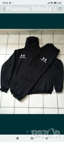 Зимен ВАТИРАН екип ГИГАНТ 3XL, 4XL, 5XL, 6XL , снимка 10 - Спортни дрехи, екипи - 38517903