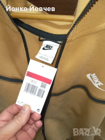 Продавам оригиналнo горнищe/ суитшърт Nike 