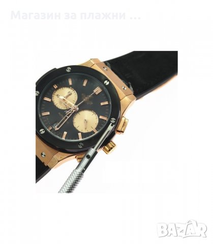 ОТВЕРТКА ЗА ЧАСОВНИЦИ HUBLOT - код 2547