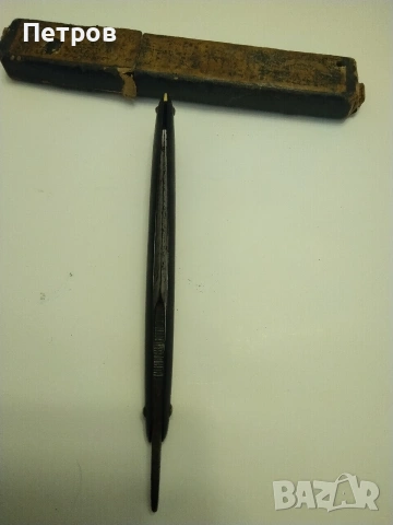 Антикварен бръснач от известната марка Krone & Schwert (Корона и меч) - Солинген, Германия. , снимка 12 - Антикварни и старинни предмети - 53685788