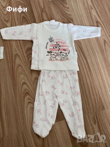 Бебешки дрехи за новородено бебе, снимка 1 - Комплекти за бебе - 35852531