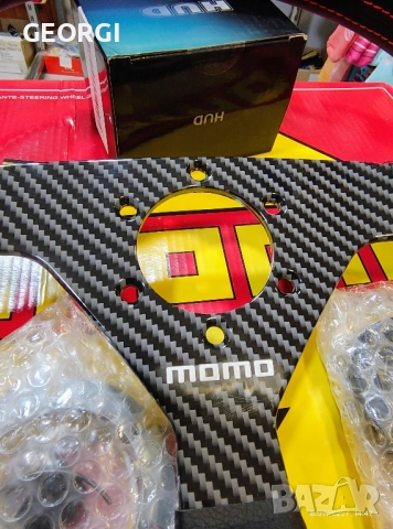 МОМО спортен кожен волан карбон., снимка 5 - Части - 51442315