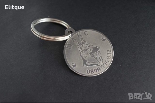 медальони за кучета от неръждаема стомана , снимка 14 - За кучета - 52741130