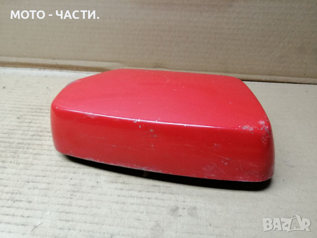 Страничен Ляв Капак За ЧЕЗЕ 250, 350. / НОМЕР 3., снимка 4 - Части - 36477270