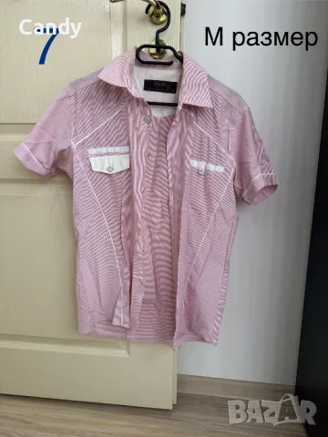 Мъжки ризи по 10лв/бр., снимка 7 - Ризи - 50285040