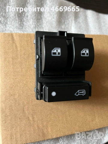 Копчета ел. стъкла за Fiat Ducato, Peugeot Boxer, Citroen Jumper, снимка 2 - Части - 52665981