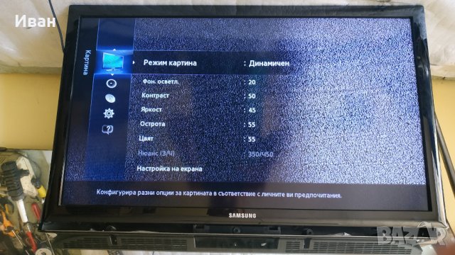 BN44-00472, снимка 3 - Части и Платки - 41998133