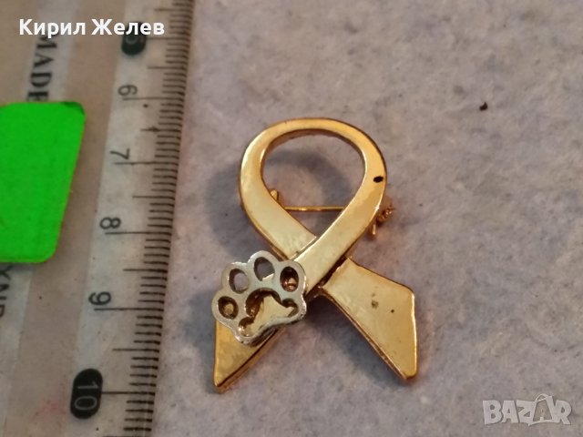 РЯДКА МЕСИНГОВА ЗНАЧКА за БЛАГОТВОРИТЕЛНА КАУЗА за ЖИВОТНИ с ЖЪЛТА и БЯЛА ПОЗЛАТА БРОШКА 38457, снимка 2 - Колекции - 41389445