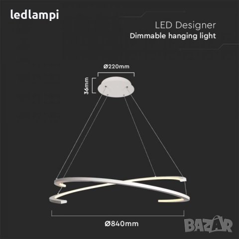 LED Полилей 48W Бял Димиране Топло Бяла Светлина, снимка 5 - Полилеи - 41381134