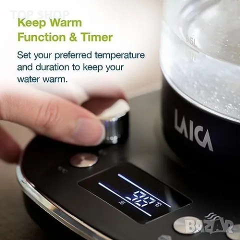 Нова Електрическа кана с воден филтър LAICA ISEO 1,5л за кафе чай кухня, снимка 5 - Кани - 49956814