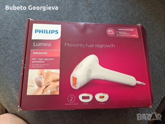 Фотоепилатор Philips lumea advanced