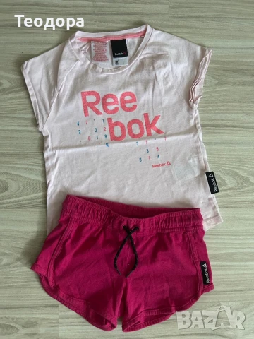 Детски спортен екип Reebok