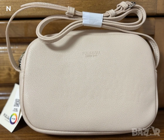 Нова чанта на Pull and Bear