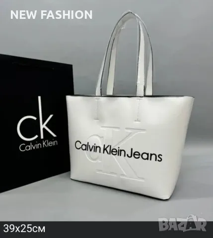 Дамски Кожени Чанти CALVIN KLEIN , снимка 7 - Чанти - 47450242