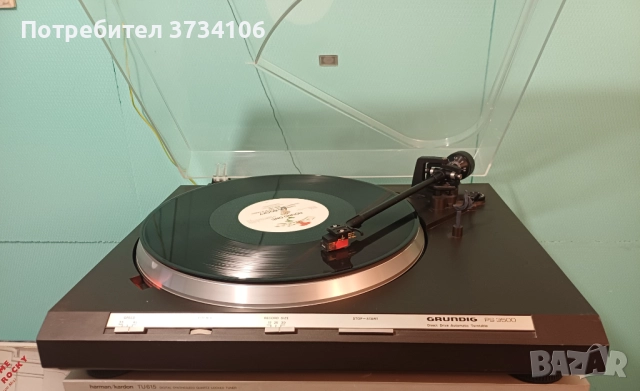 Grundig PS 3500, снимка 3 - Грамофони - 52898644