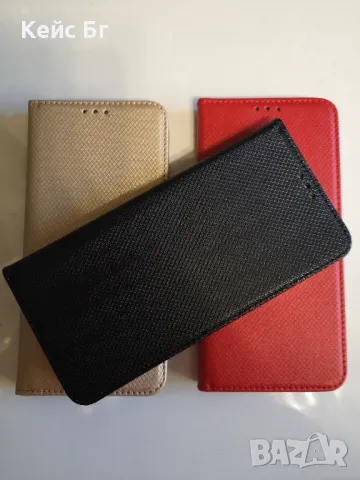 Samsung A22 4G Калъф тип тефтер, снимка 3 - Калъфи, кейсове - 48086596