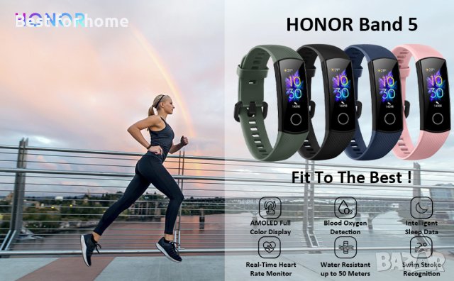 Фитнес гривна Honor Band 5, Meteorite Black