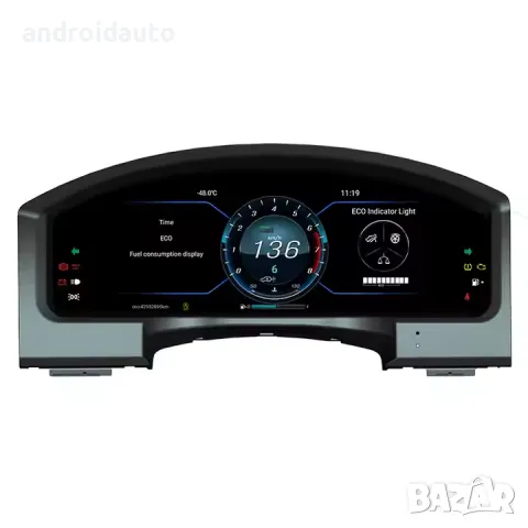Дигитален километраж 12.3" Toyota Land Cruiser 2008-2019 LINUX SYSTEM