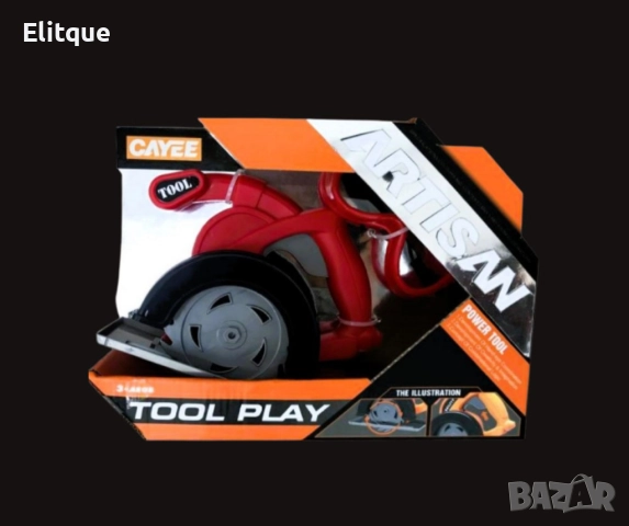 Детска дърворезачка, снимка 5 - Други - 52745080