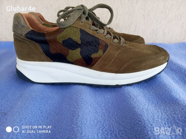 Немски DWRS-отлични.