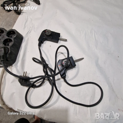 Щепсели За Скари 