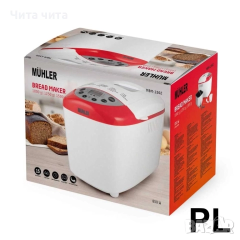 Хлебопекарна Muhler MBM-1502, , снимка 4 - Хлебопекарни - 52820442