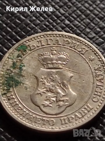 МОНЕТА 5 стотинки 1913г. ЦАРСТВО БЪЛГАРИЯ ФЕРДИНАНД ПЪРВИ ЗА КОЛЕКЦИЯ 35596, снимка 8 - Нумизматика и бонистика - 39549250
