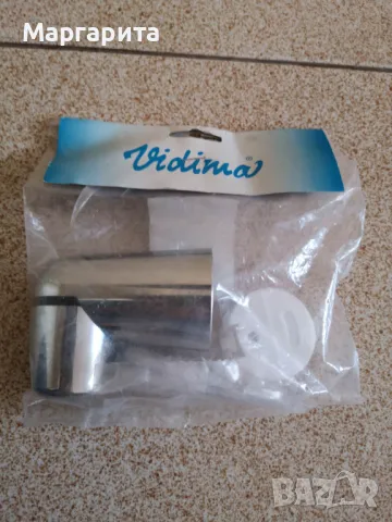 Подвижна закачалка за ръчен душ VIDIMA, снимка 2 - Други стоки за дома - 49943173