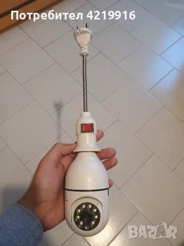 Безжична камера, снимка 1