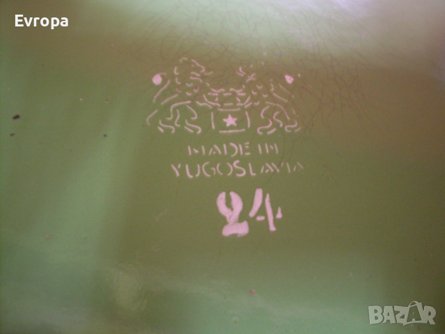 Емайлиран тиган- 24см., снимка 9 - Съдове за готвене - 44651302