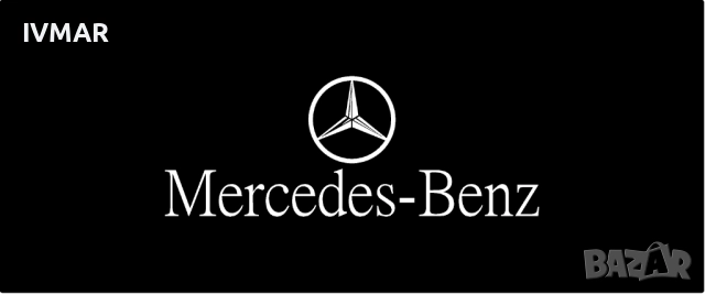 СТИКЕР ЗА АВТОМОБИЛ