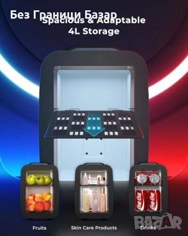 Нов Мини хладилник 4L AC/DC за кола, офис и козметика – охлажда/затопля, снимка 2 - Други стоки за дома - 52698434