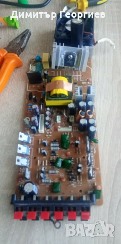 Neo DVD receiver с радио 5.1 , снимка 11 - Аудиосистеми - 52506055