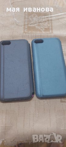 Кейсове за Huawei Y5 2018, снимка 7 - Калъфи, кейсове - 41448697