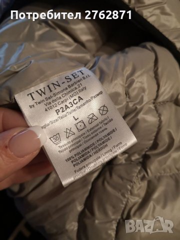 Twin-set, снимка 10 - Якета - 40762725