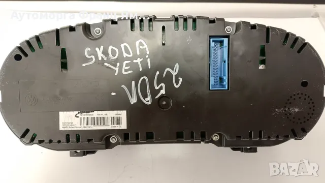 A2C94509300 КИЛОМЕТРАЖНО ТАБЛО ЗА SKODA YETI, снимка 2 - Части - 49403667