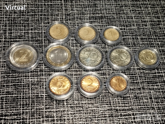 Лот Български Разменни Монети (1999-2015) ​