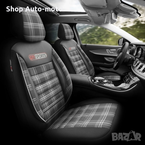 К-т Луксозна Тапицерия Automat-OTOM, Текстил с еко кожа, GTI SPORTS Design – Черна с бял шев, снимка 2 - Аксесоари и консумативи - 52791487